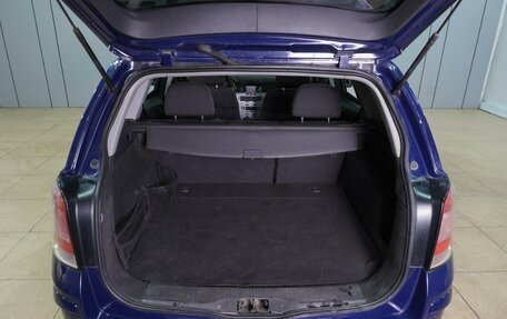 Opel Astra H, 2012 год, 699 000 рублей, 19 фотография