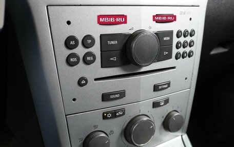 Opel Astra H, 2012 год, 699 000 рублей, 15 фотография