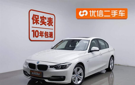 BMW 3 серия, 2013 год, 1 600 000 рублей, 2 фотография