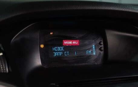 Ford Focus III, 2012 год, 749 000 рублей, 13 фотография