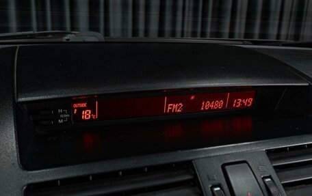 Mazda 6, 2012 год, 969 000 рублей, 13 фотография