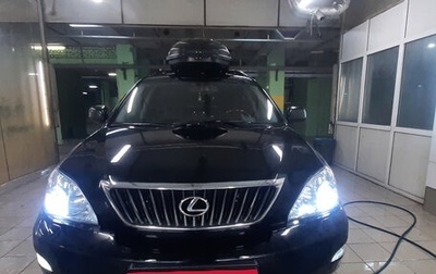Lexus RX II рестайлинг, 2007 год, 1 380 000 рублей, 1 фотография