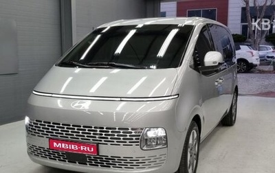 Hyundai Staria, 2025 год, 5 600 010 рублей, 1 фотография