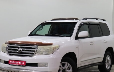 Toyota Land Cruiser 200, 2008 год, 2 790 000 рублей, 1 фотография