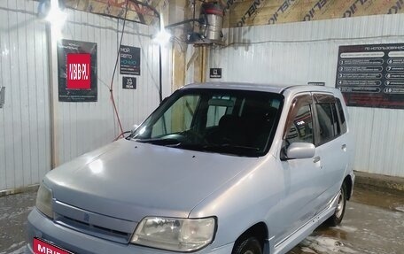 Nissan Cube II, 2001 год, 215 000 рублей, 1 фотография