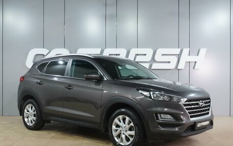 Hyundai Tucson III, 2018 год, 2 070 000 рублей, 1 фотография
