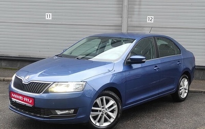 Skoda Rapid I, 2017 год, 929 000 рублей, 1 фотография