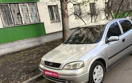 Opel Astra G, 2000 год, 340 000 рублей, 1 фотография