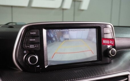 Hyundai Tucson III, 2018 год, 2 070 000 рублей, 17 фотография