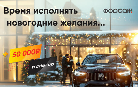 Skoda Rapid I, 2017 год, 929 000 рублей, 2 фотография