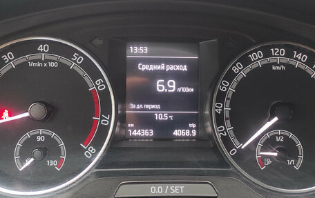 Skoda Rapid I, 2017 год, 929 000 рублей, 15 фотография