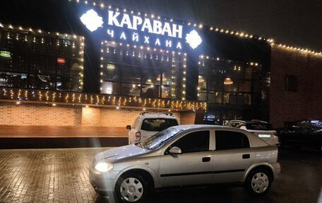 Opel Astra G, 2000 год, 340 000 рублей, 3 фотография