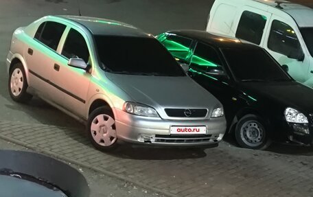 Opel Astra G, 2000 год, 340 000 рублей, 9 фотография