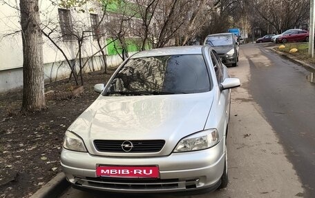 Opel Astra G, 2000 год, 340 000 рублей, 2 фотография