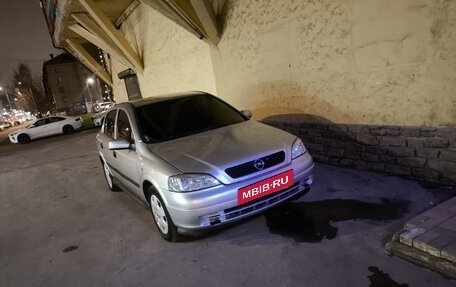 Opel Astra G, 2000 год, 340 000 рублей, 4 фотография