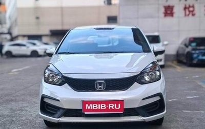 Honda Fit, 2025 год, 1 315 000 рублей, 1 фотография
