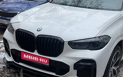 BMW X5, 2022 год, 11 000 000 рублей, 1 фотография