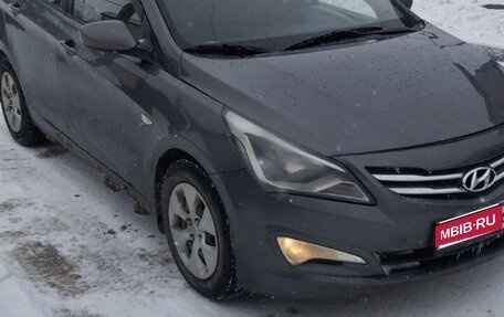 Hyundai Solaris II рестайлинг, 2015 год, 670 000 рублей, 1 фотография