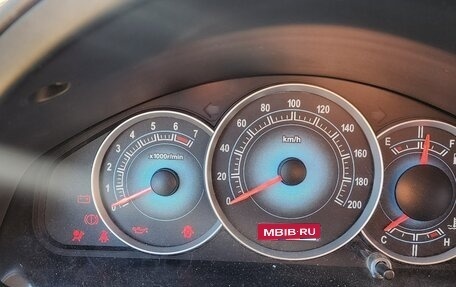 FAW V5, 2013 год, 250 000 рублей, 1 фотография