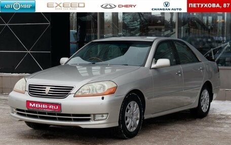 Toyota Mark II IX (X110), 2002 год, 800 000 рублей, 1 фотография