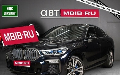 BMW X6, 2020 год, 8 499 000 рублей, 1 фотография