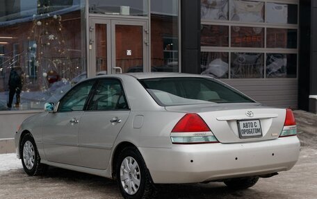 Toyota Mark II IX (X110), 2002 год, 800 000 рублей, 7 фотография