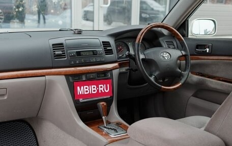 Toyota Mark II IX (X110), 2002 год, 800 000 рублей, 10 фотография