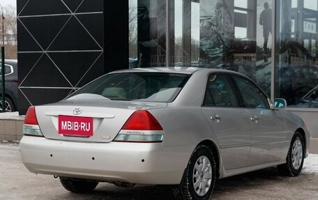 Toyota Mark II IX (X110), 2002 год, 800 000 рублей, 5 фотография