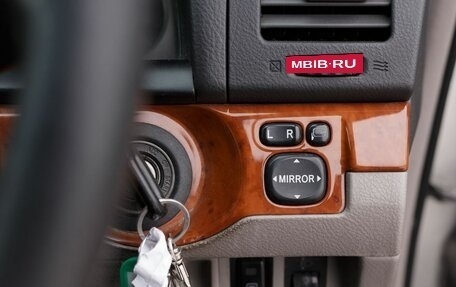 Toyota Mark II IX (X110), 2002 год, 800 000 рублей, 17 фотография