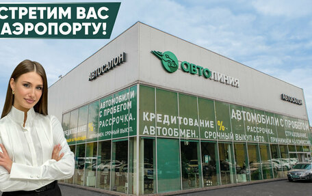 BMW X6, 2020 год, 8 499 000 рублей, 5 фотография