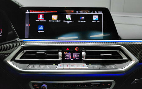 BMW X6, 2020 год, 8 499 000 рублей, 16 фотография