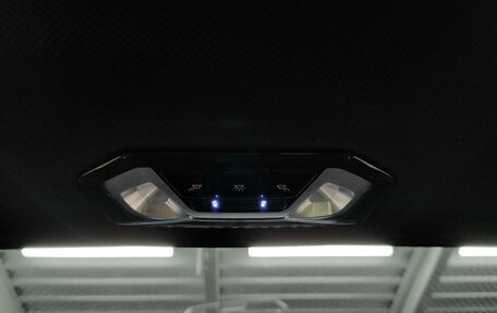 BMW X6, 2020 год, 8 499 000 рублей, 39 фотография