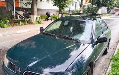 Mitsubishi Carisma I, 1999 год, 230 000 рублей, 1 фотография