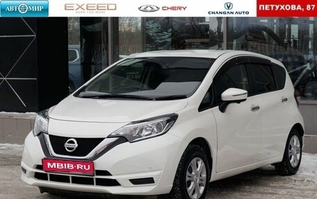 Nissan Note II рестайлинг, 2020 год, 1 400 000 рублей, 1 фотография