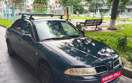 Mitsubishi Carisma I, 1999 год, 230 000 рублей, 2 фотография