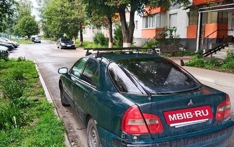 Mitsubishi Carisma I, 1999 год, 230 000 рублей, 3 фотография