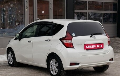 Nissan Note II рестайлинг, 2020 год, 1 400 000 рублей, 7 фотография