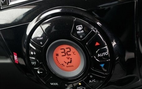 Nissan Note II рестайлинг, 2020 год, 1 400 000 рублей, 15 фотография