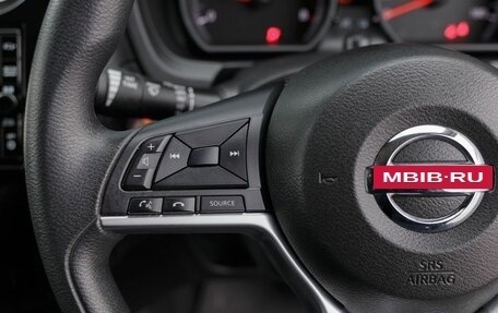 Nissan Note II рестайлинг, 2020 год, 1 400 000 рублей, 12 фотография