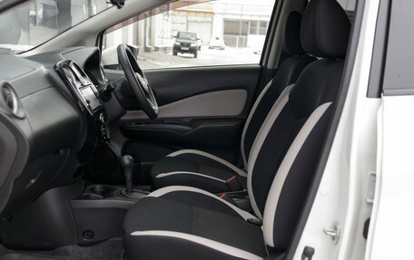 Nissan Note II рестайлинг, 2020 год, 1 400 000 рублей, 20 фотография