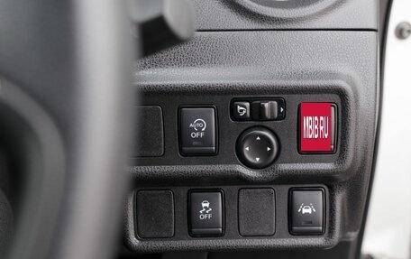 Nissan Note II рестайлинг, 2020 год, 1 400 000 рублей, 18 фотография