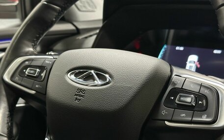 Chery Tiggo 7 Pro, 2022 год, 1 799 900 рублей, 6 фотография