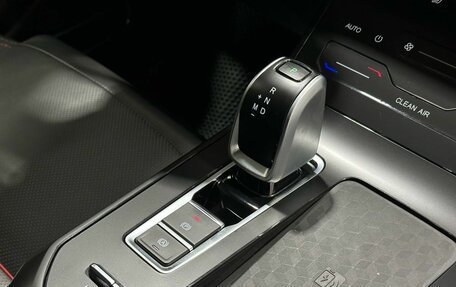 Chery Tiggo 7 Pro, 2022 год, 1 799 900 рублей, 8 фотография