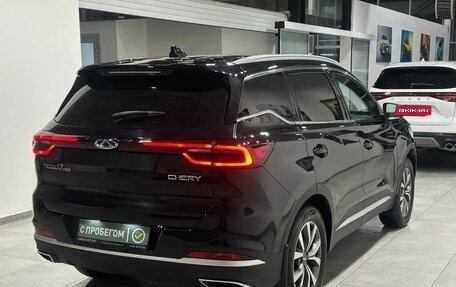 Chery Tiggo 7 Pro, 2022 год, 1 799 900 рублей, 4 фотография