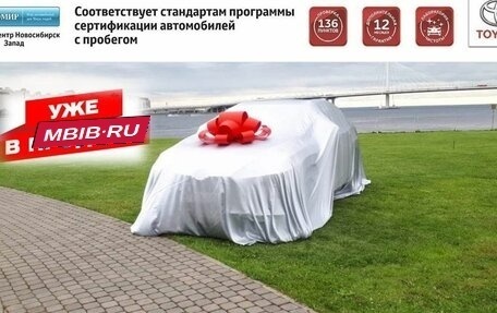 Chery Tiggo 4 I рестайлинг, 2021 год, 1 250 000 рублей, 1 фотография