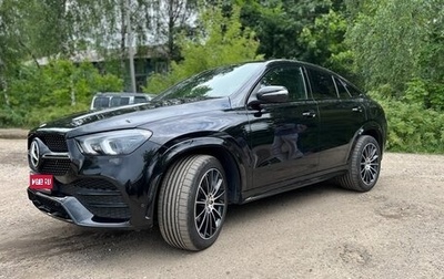Mercedes-Benz GLE Coupe, 2022 год, 9 500 000 рублей, 1 фотография