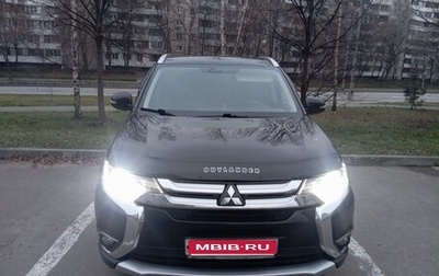 Mitsubishi Outlander III рестайлинг 3, 2017 год, 1 800 000 рублей, 1 фотография