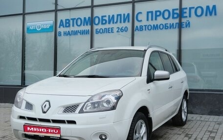 Renault Koleos I рестайлинг 2, 2011 год, 1 089 000 рублей, 1 фотография