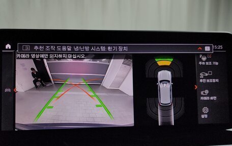 BMW X3, 2022 год, 5 460 000 рублей, 16 фотография