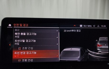 BMW X3, 2022 год, 5 460 000 рублей, 17 фотография